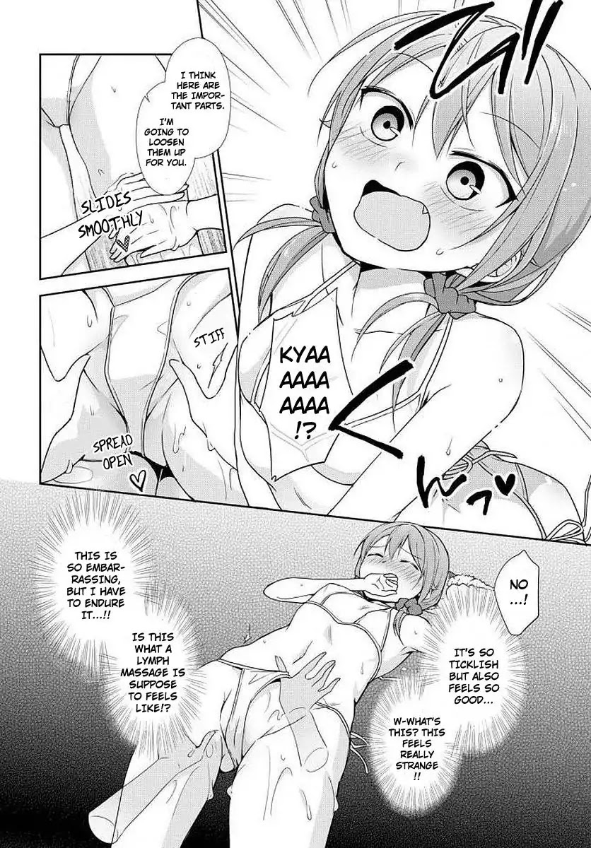 Tachibanakan Triangle Chapter 25 - Page 22