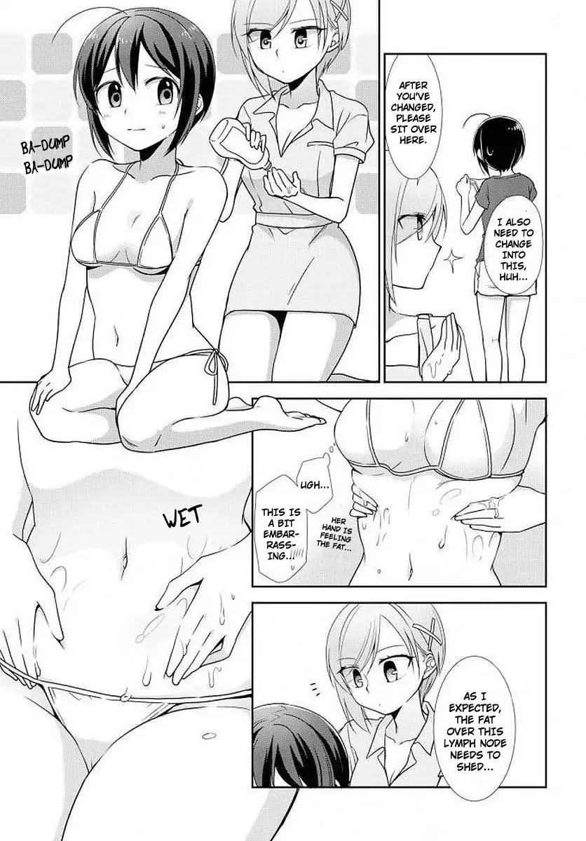 Tachibanakan Triangle Chapter 25 - Page 25