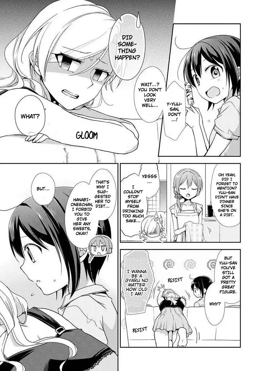 Tachibanakan Triangle Chapter 25 - Page 5
