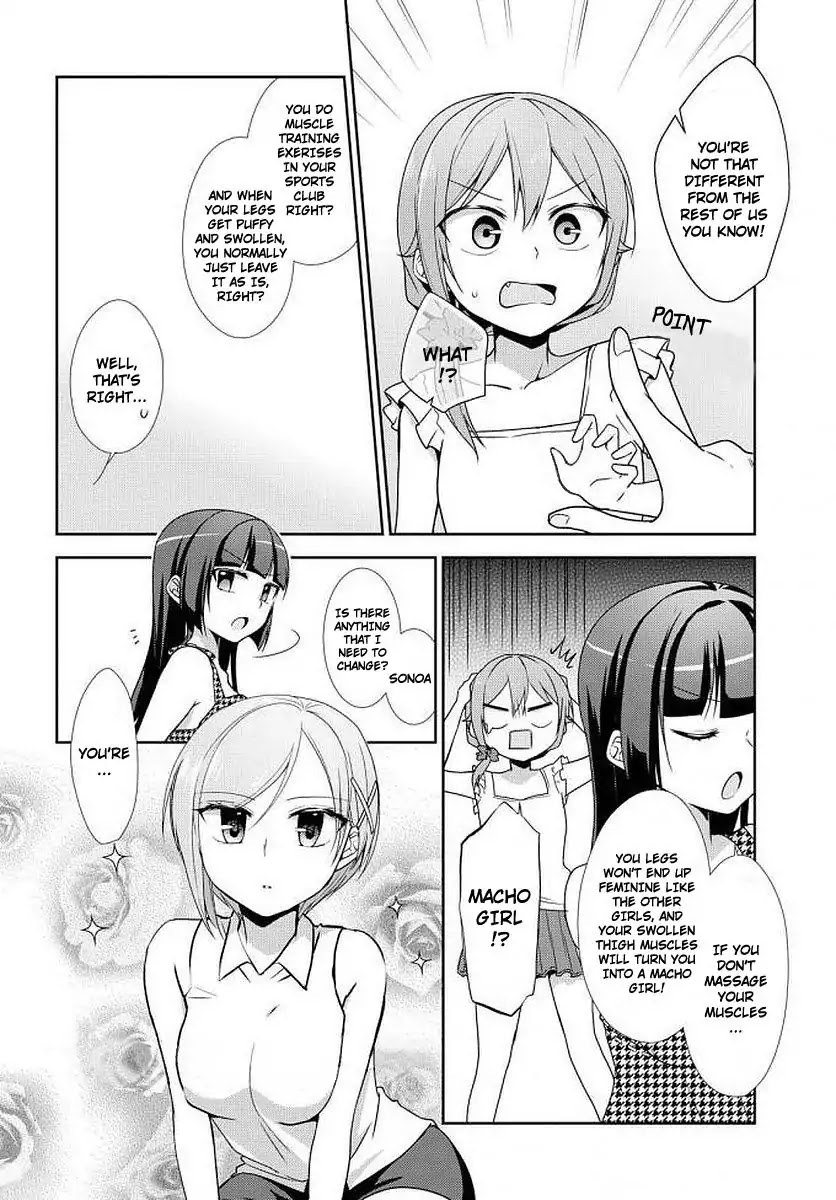 Tachibanakan Triangle Chapter 25 - Page 10