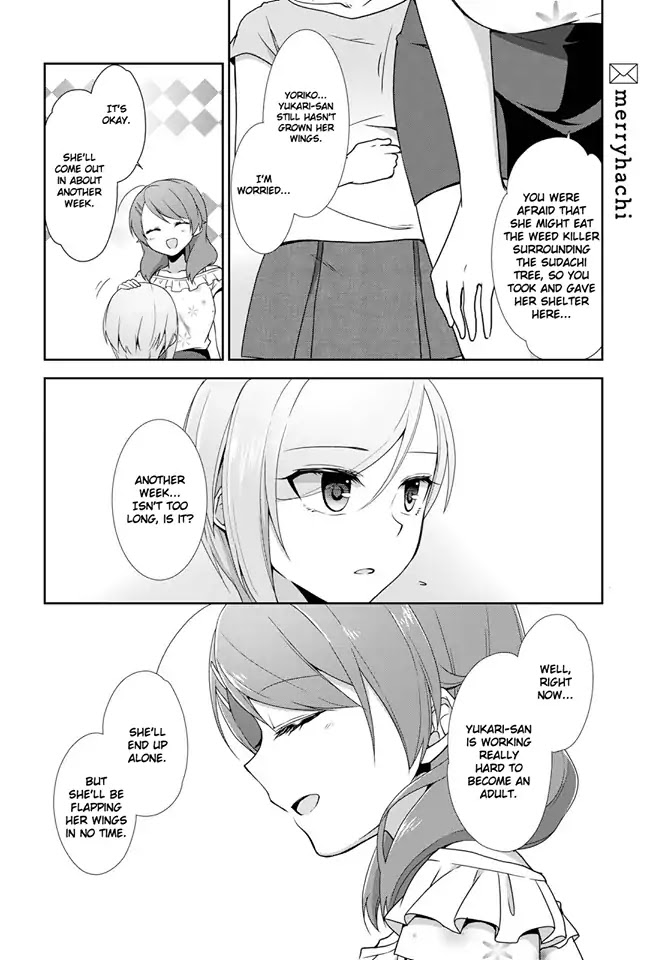 Tachibanakan Triangle Chapter 26 - Page 14