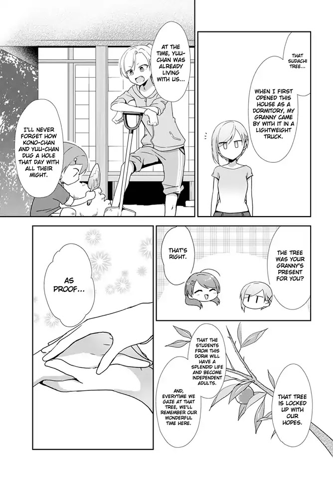 Tachibanakan Triangle Chapter 26 - Page 15