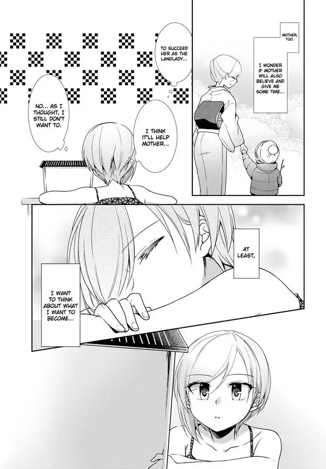 Tachibanakan Triangle Chapter 26 - Page 19