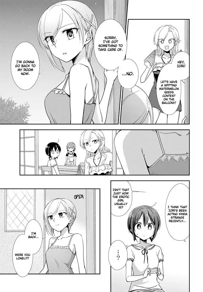 Tachibanakan Triangle Chapter 26 - Page 5