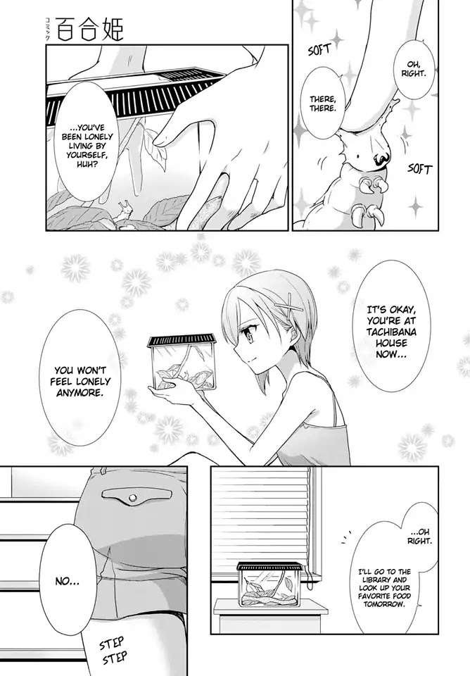 Tachibanakan Triangle Chapter 26 - Page 7