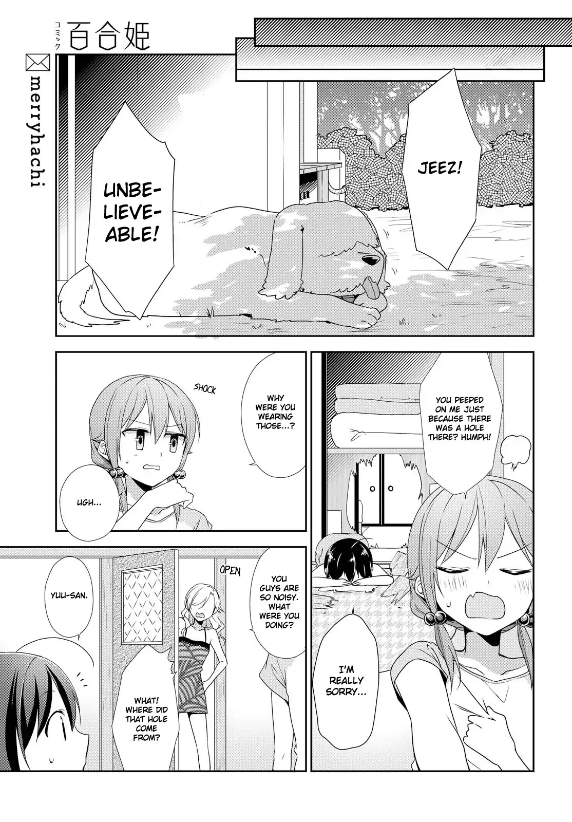 Tachibanakan Triangle Chapter 27 - Page 13