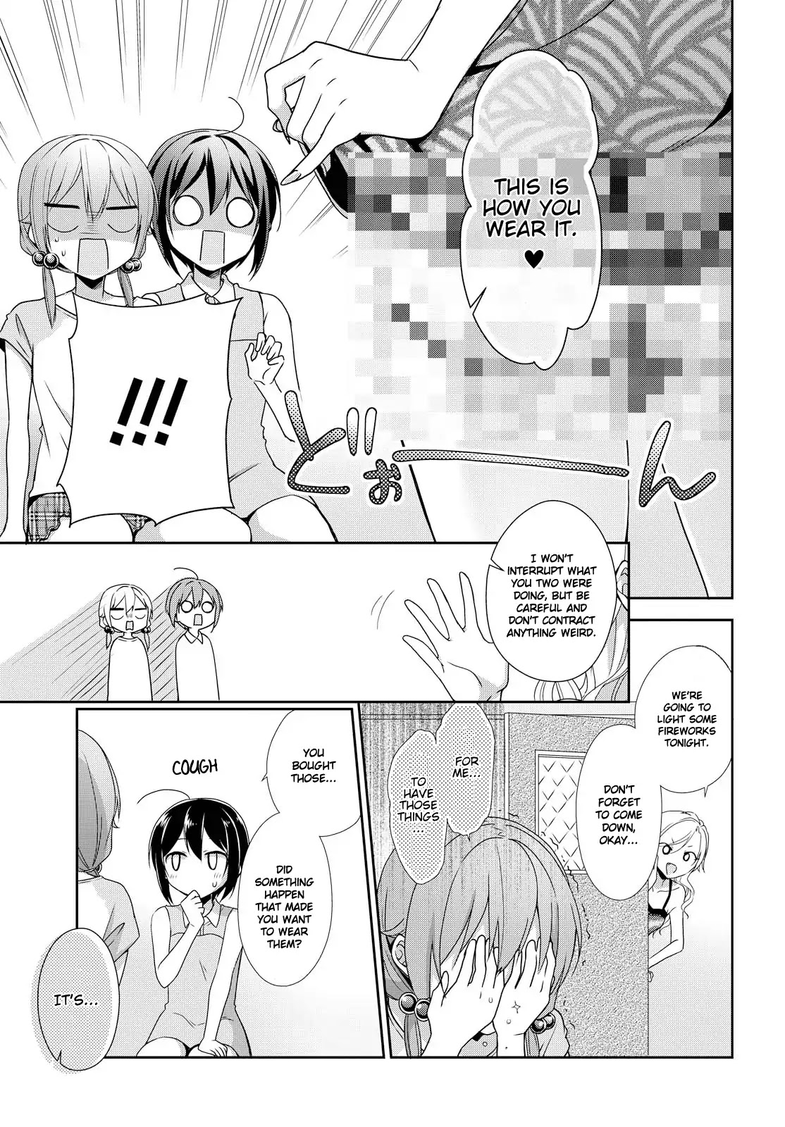 Tachibanakan Triangle Chapter 27 - Page 15