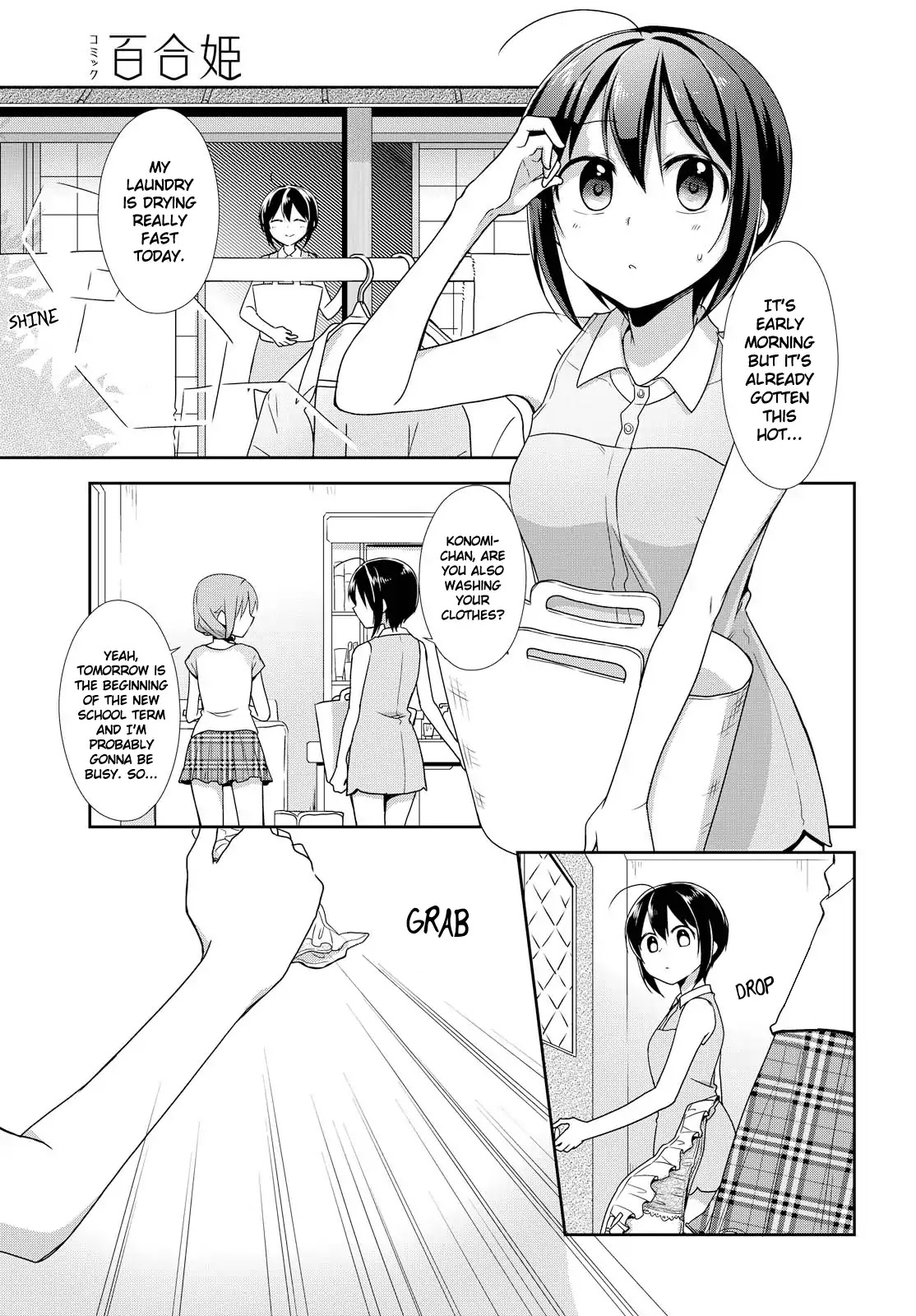 Tachibanakan Triangle Chapter 27 - Page 3