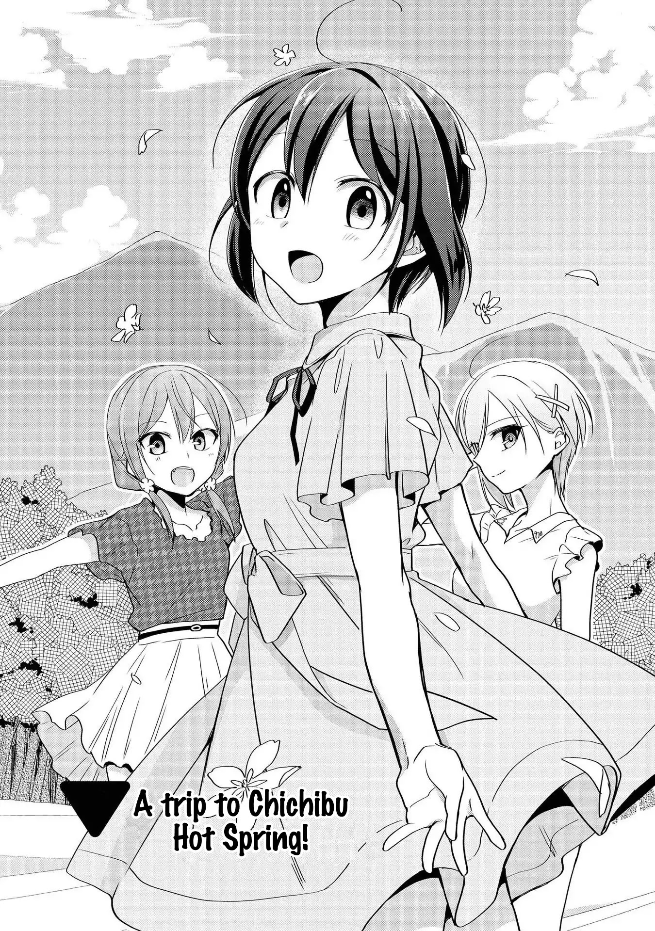 Tachibanakan Triangle Chapter 28.5 - Page 2