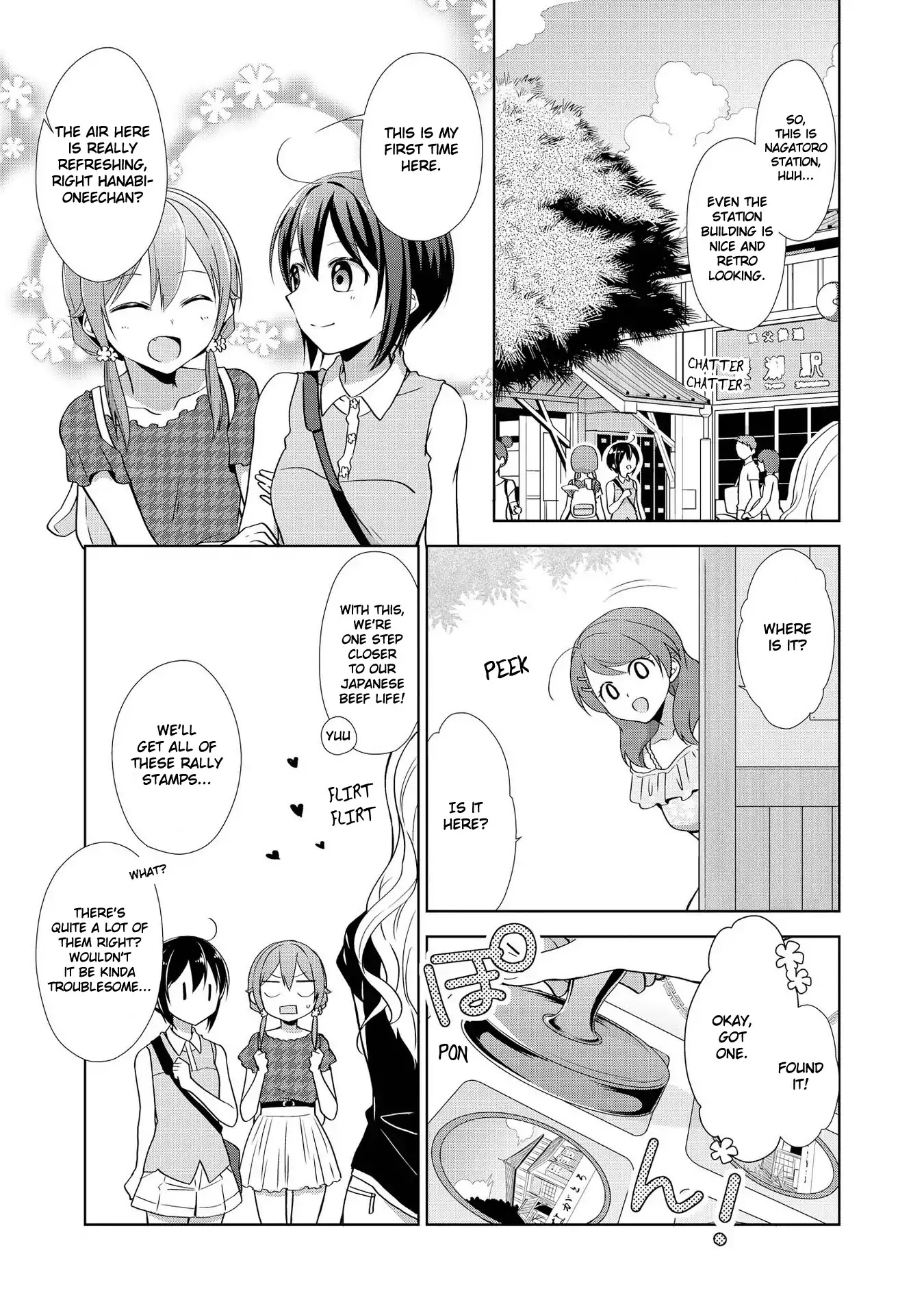 Tachibanakan Triangle Chapter 28.5 - Page 15