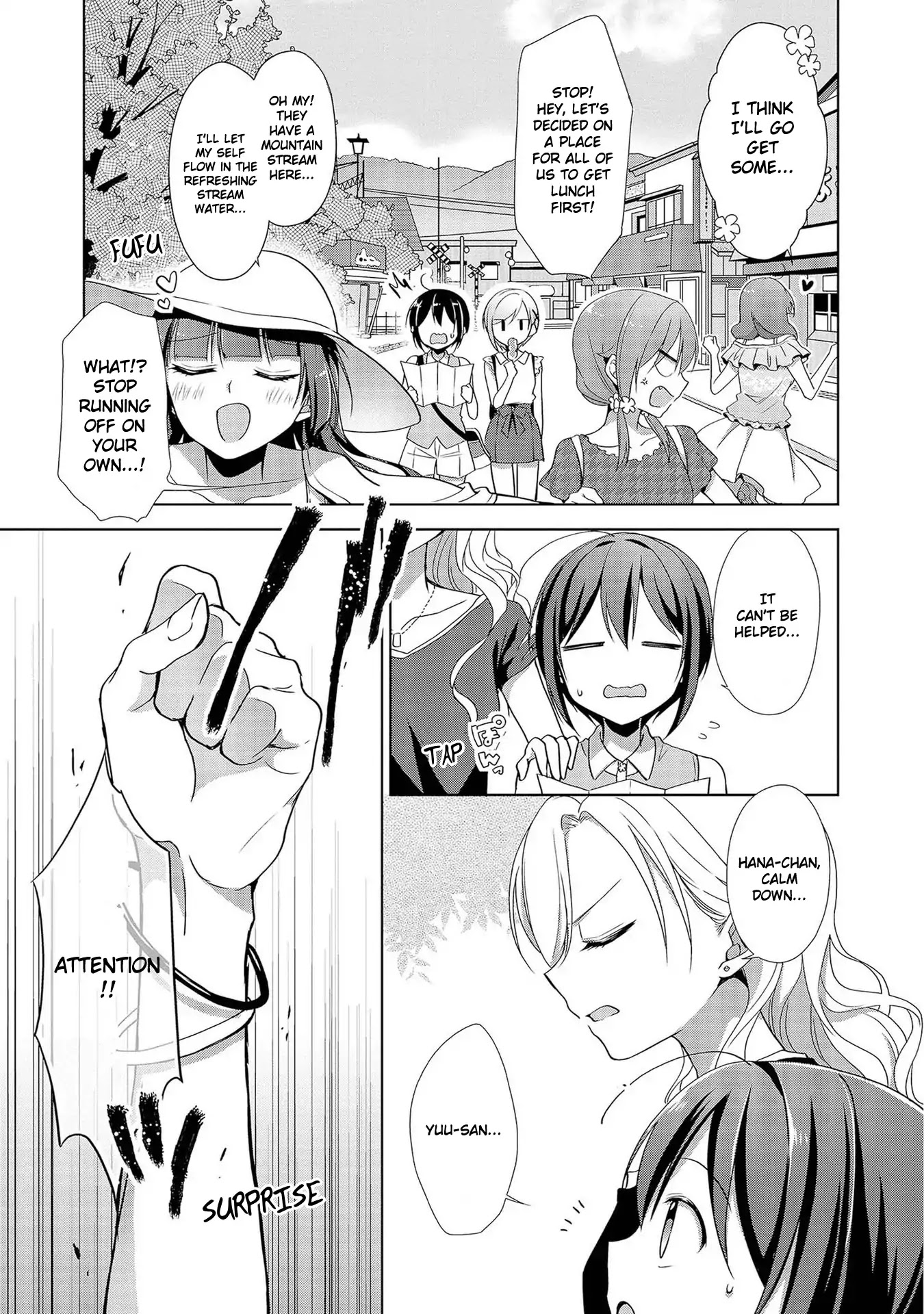 Tachibanakan Triangle Chapter 28.5 - Page 17