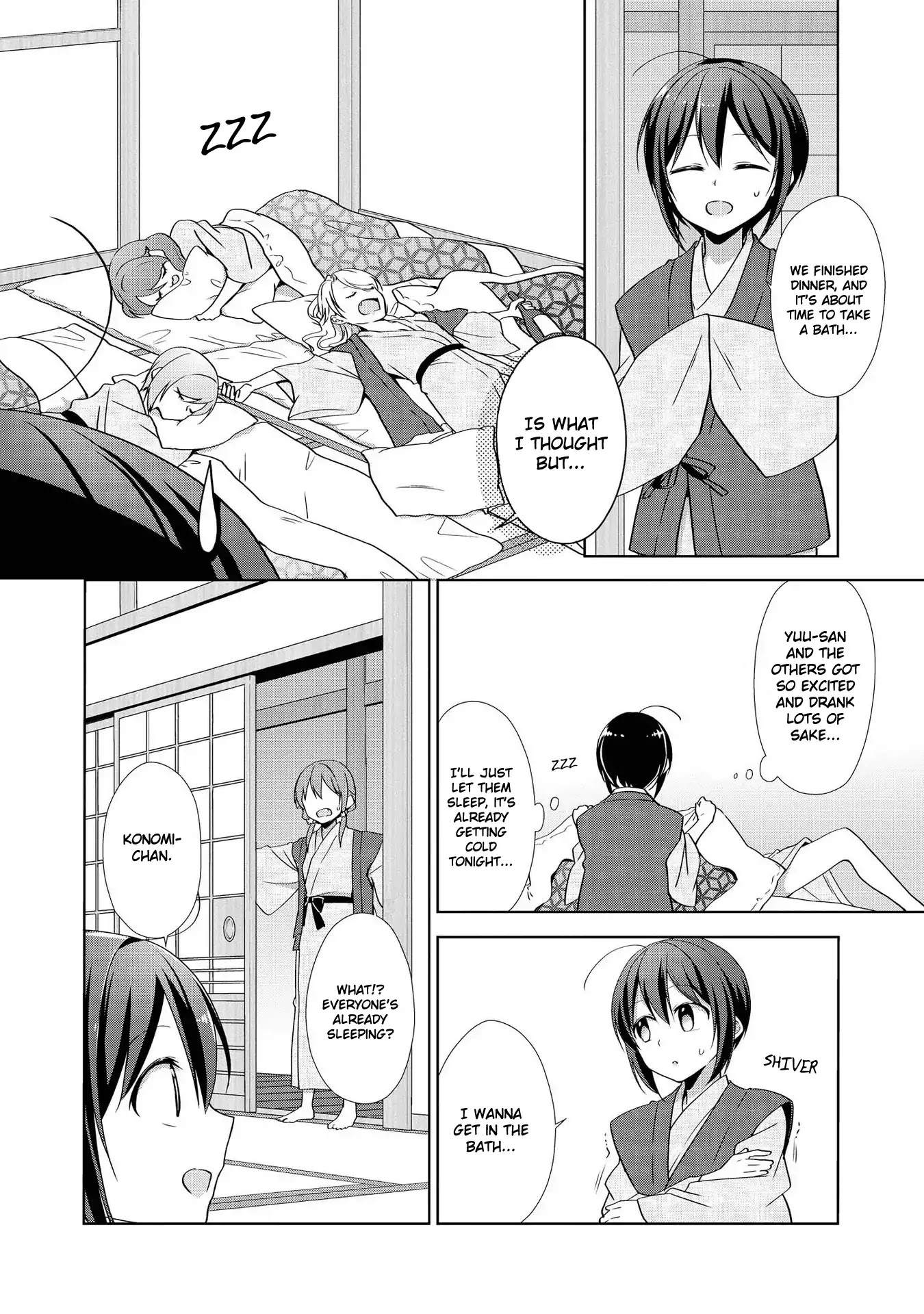Tachibanakan Triangle Chapter 28.5 - Page 24