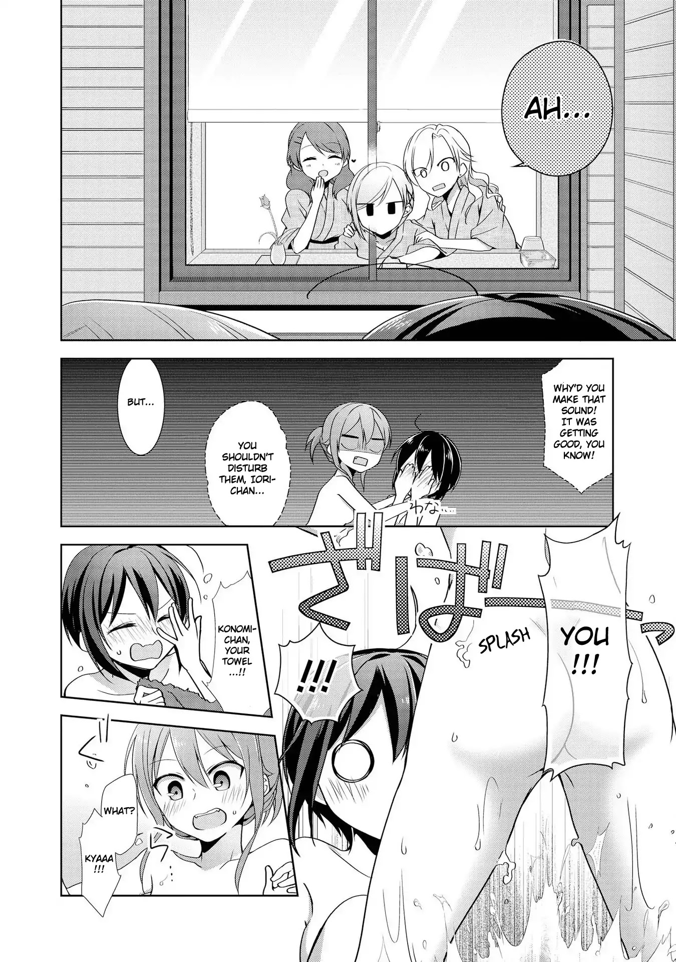 Tachibanakan Triangle Chapter 28.5 - Page 34