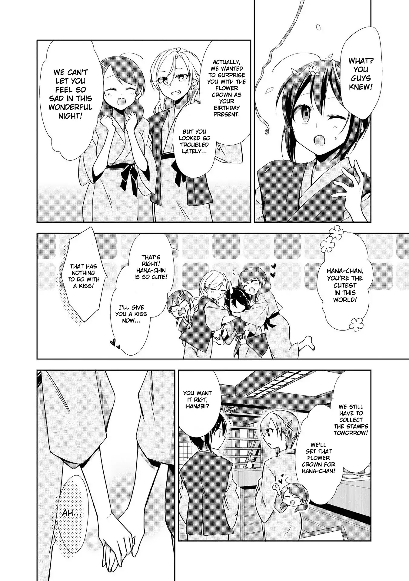 Tachibanakan Triangle Chapter 28.5 - Page 38