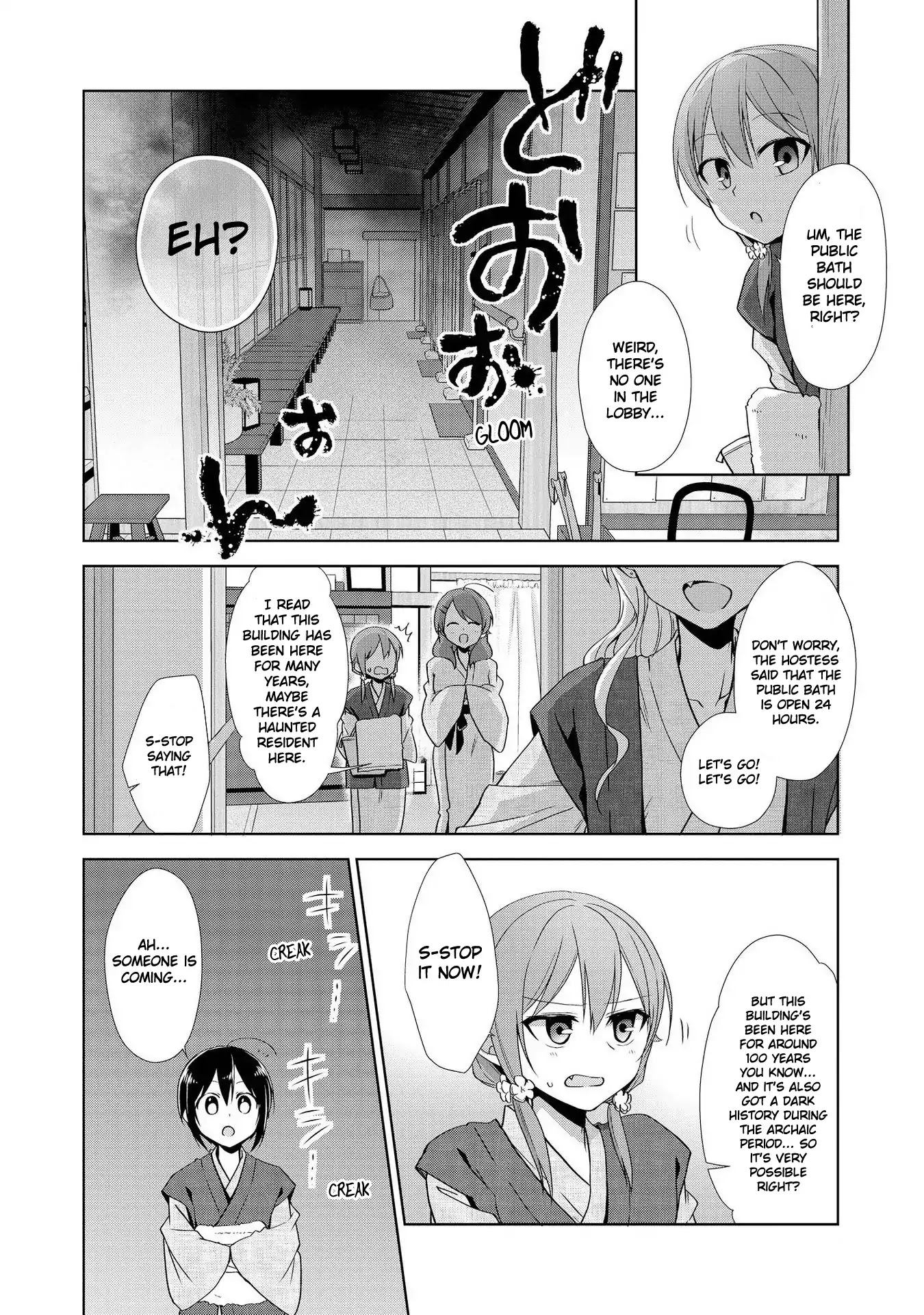 Tachibanakan Triangle Chapter 28.5 - Page 40