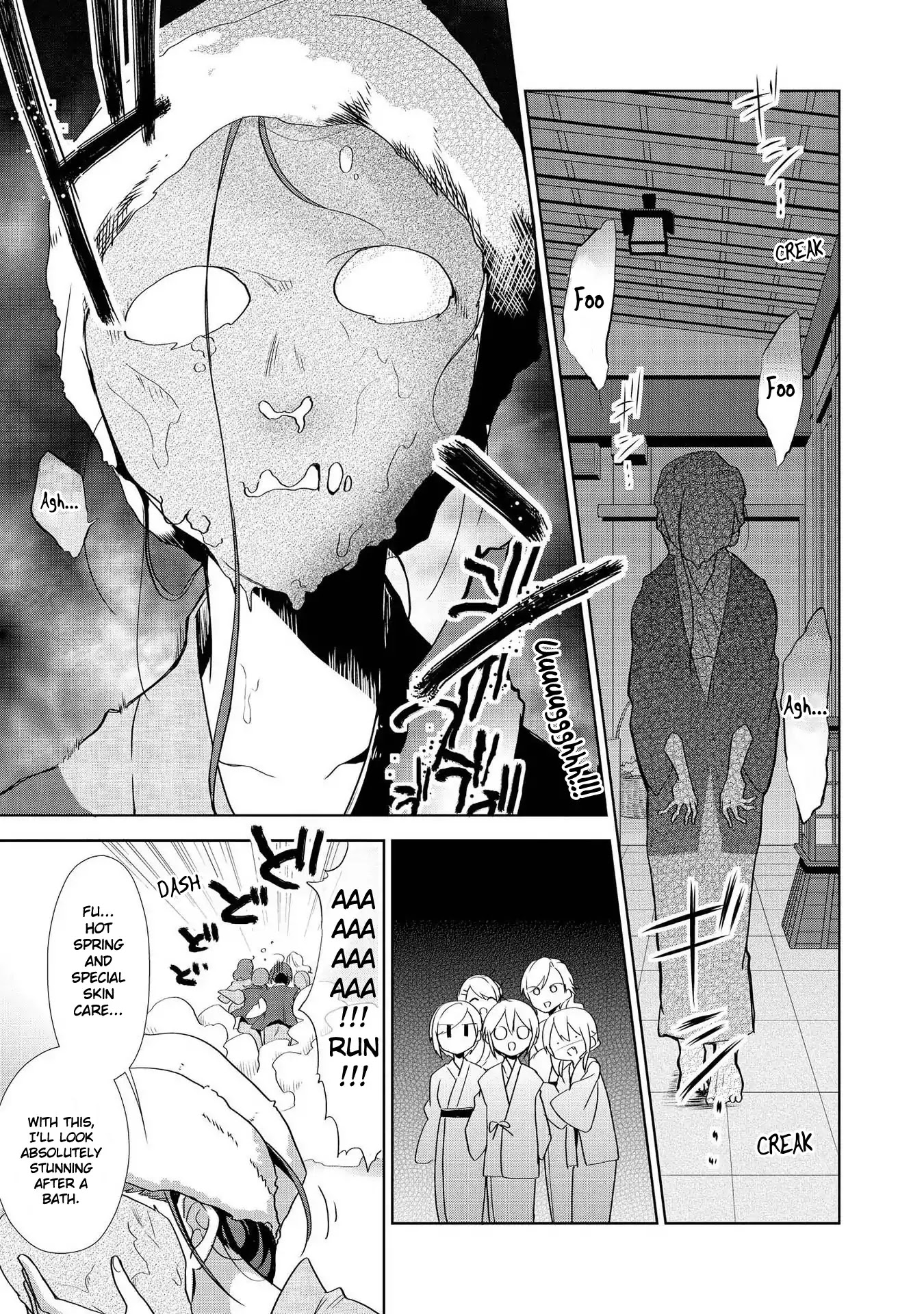 Tachibanakan Triangle Chapter 28.5 - Page 41