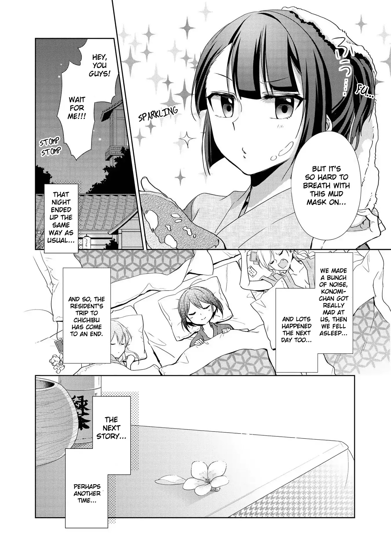 Tachibanakan Triangle Chapter 28.5 - Page 42
