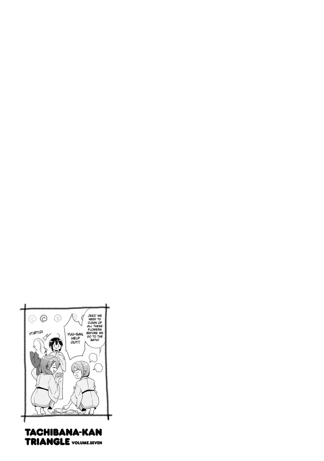 Tachibanakan Triangle Chapter 28.5 - Page 43
