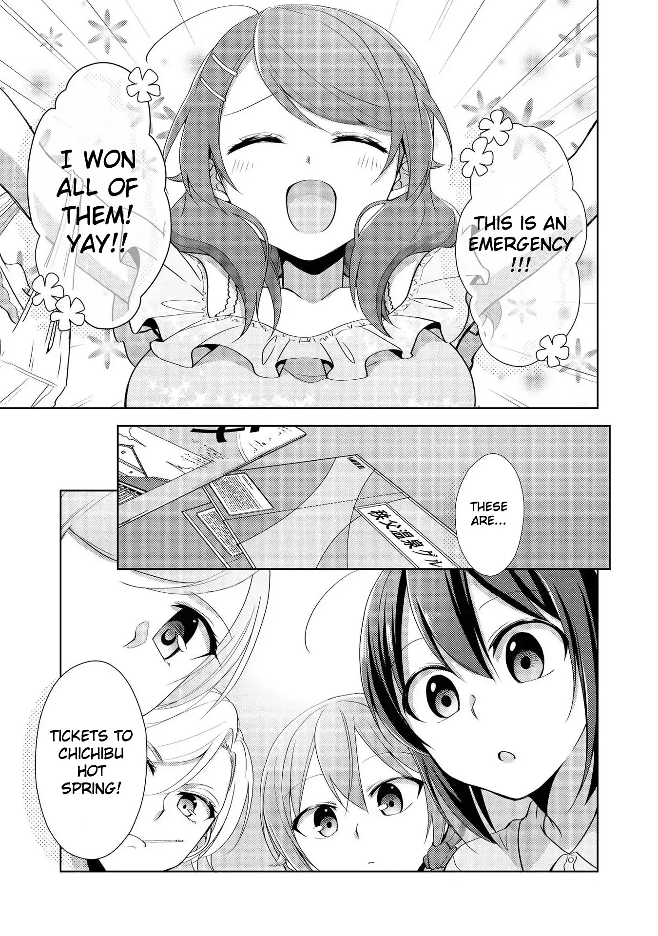 Tachibanakan Triangle Chapter 28.5 - Page 7