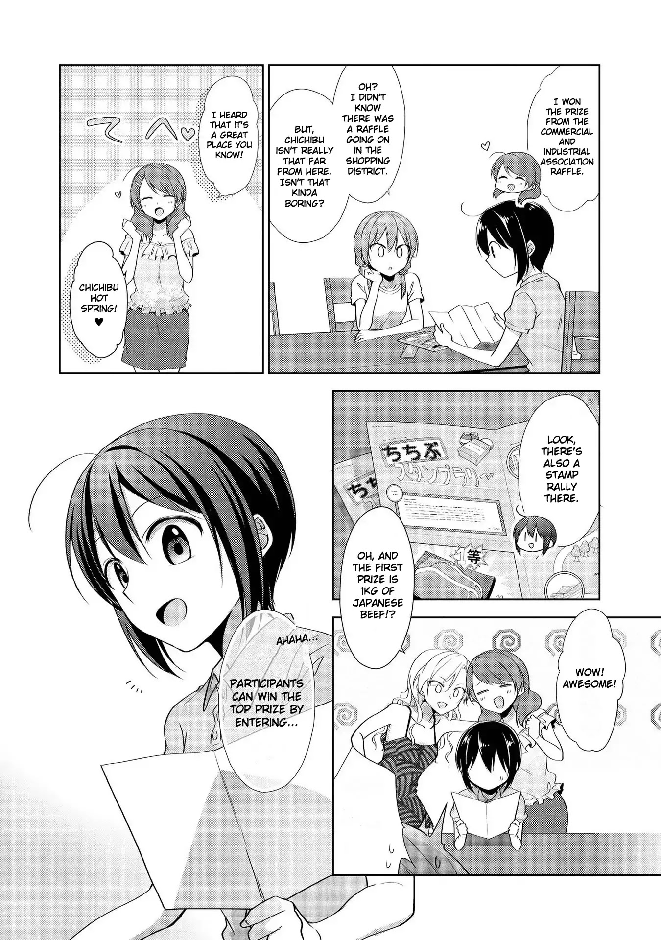 Tachibanakan Triangle Chapter 28.5 - Page 8
