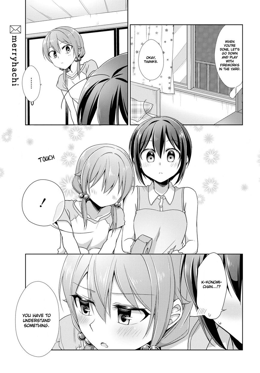 Tachibanakan Triangle Chapter 28 - Page 11