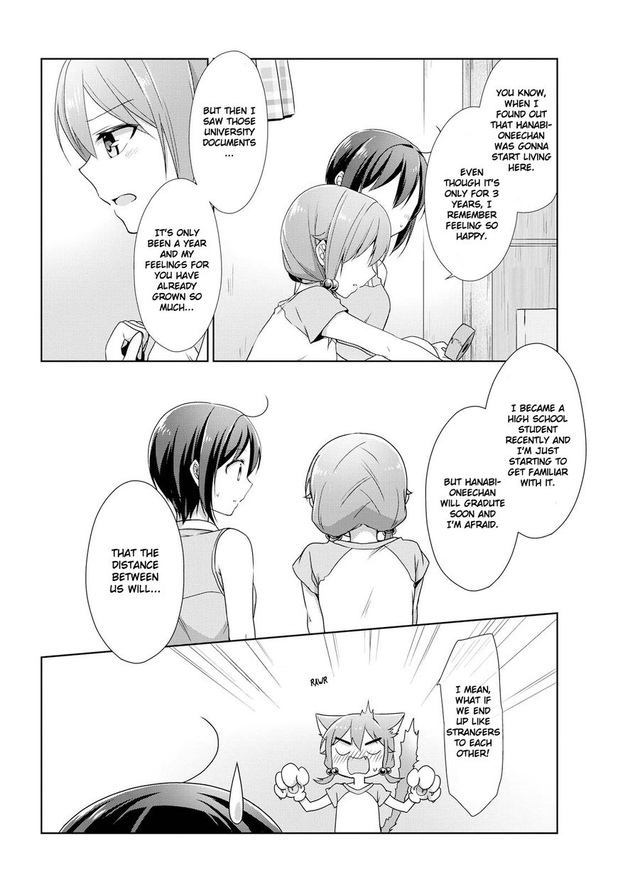 Tachibanakan Triangle Chapter 28 - Page 12