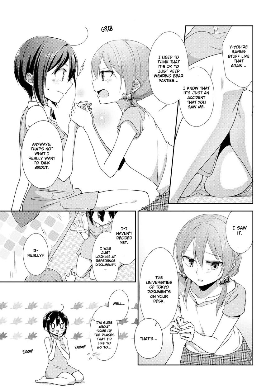 Tachibanakan Triangle Chapter 28 - Page 3