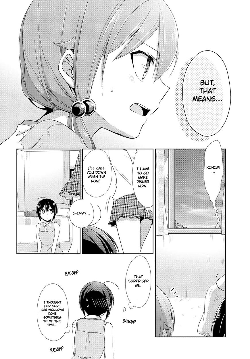Tachibanakan Triangle Chapter 28 - Page 4