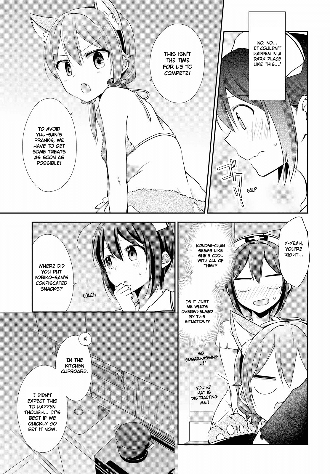 Tachibanakan Triangle Chapter 29 - Page 13