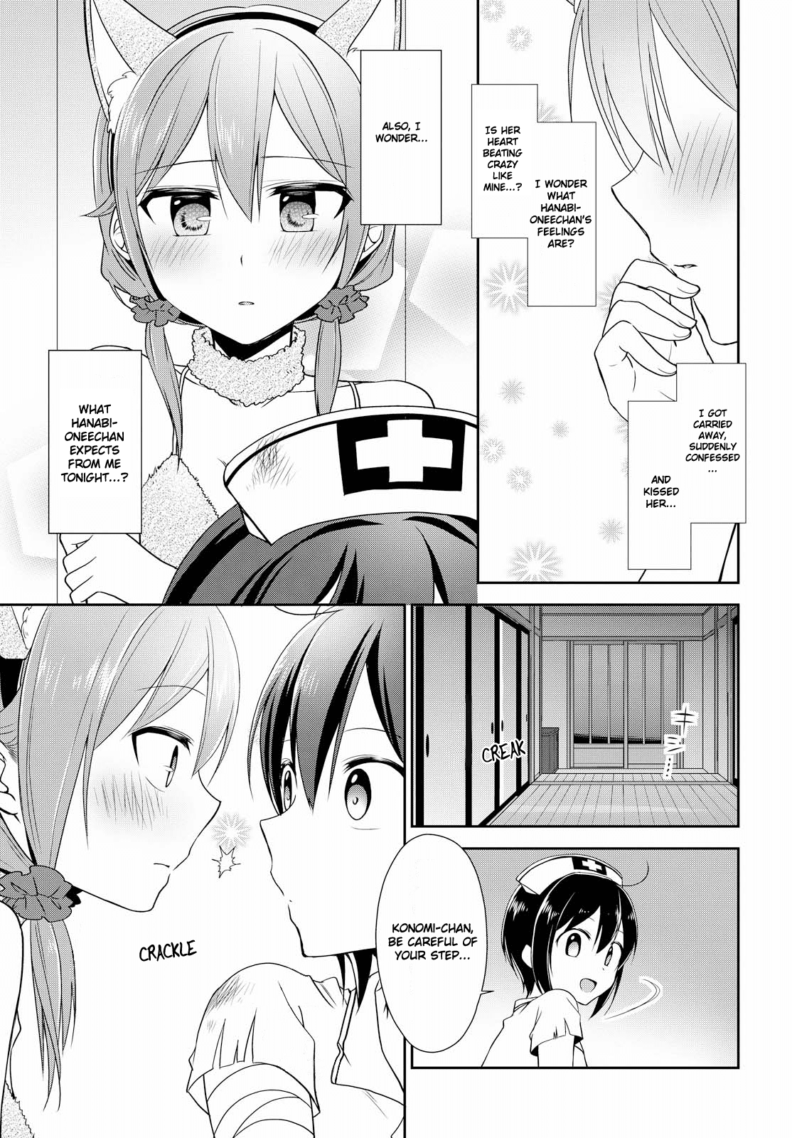 Tachibanakan Triangle Chapter 29 - Page 15