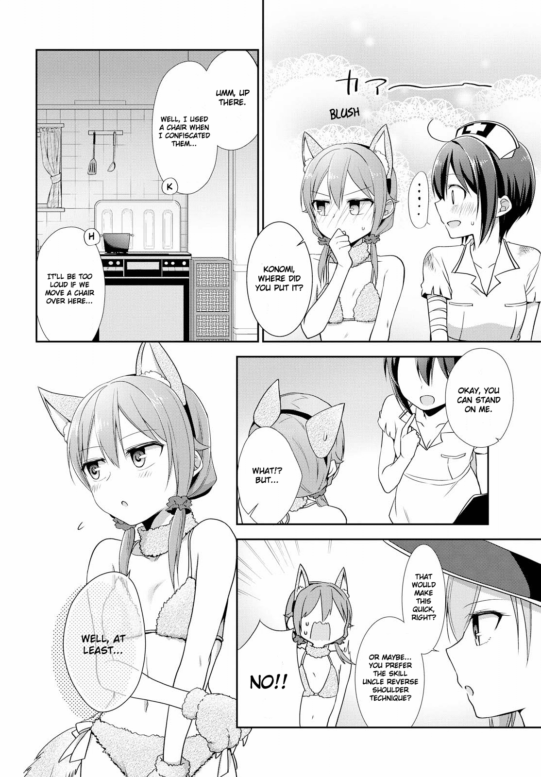 Tachibanakan Triangle Chapter 29 - Page 16