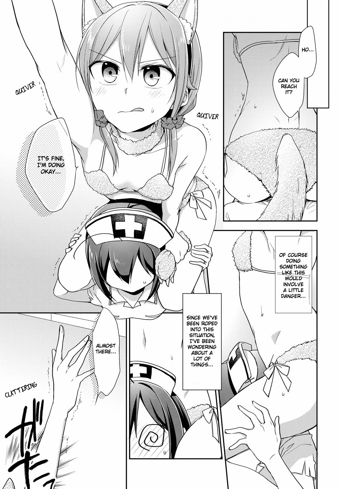 Tachibanakan Triangle Chapter 29 - Page 17