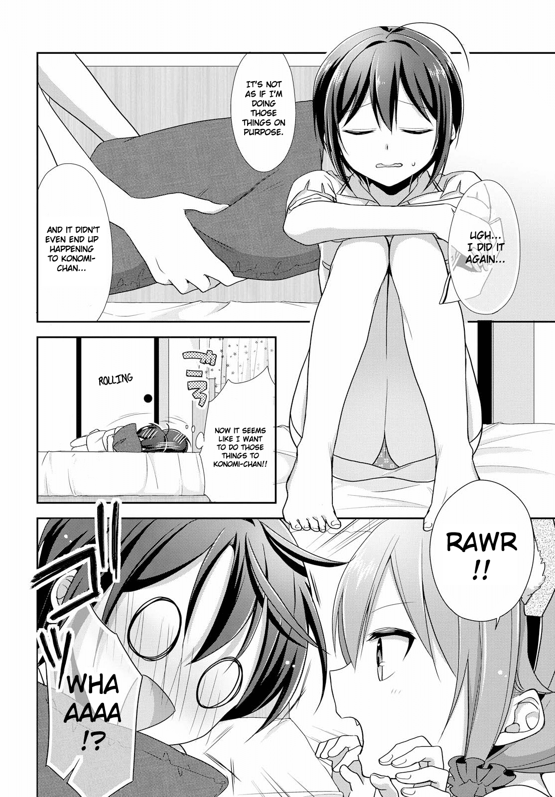 Tachibanakan Triangle Chapter 29 - Page 24