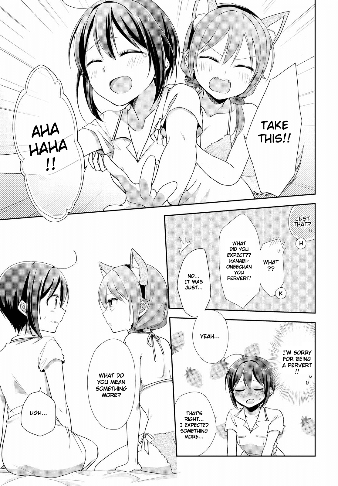 Tachibanakan Triangle Chapter 29 - Page 29