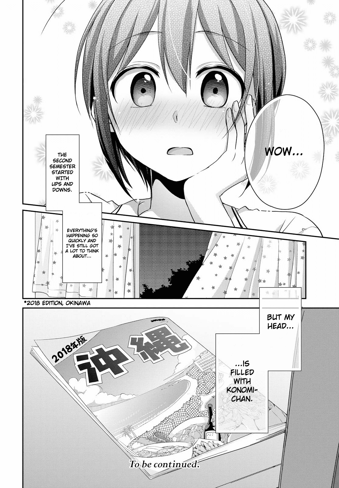 Tachibanakan Triangle Chapter 29 - Page 32
