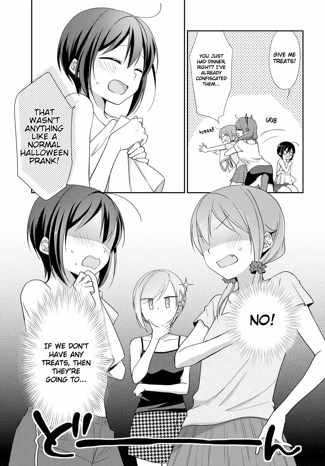 Tachibanakan Triangle Chapter 29 - Page 9
