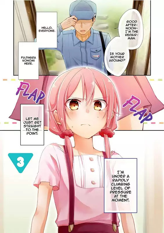 Tachibanakan Triangle Chapter 3 - Page 1