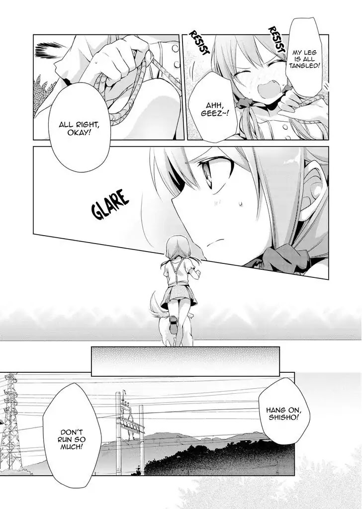 Tachibanakan Triangle Chapter 3 - Page 11