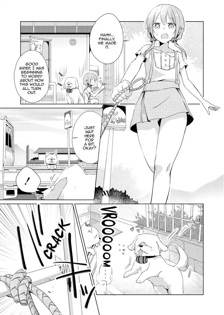 Tachibanakan Triangle Chapter 3 - Page 12