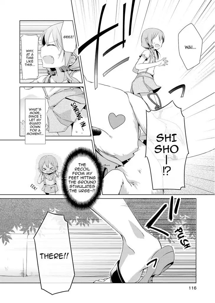 Tachibanakan Triangle Chapter 3 - Page 13