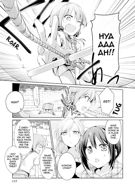 Tachibanakan Triangle Chapter 3 - Page 14