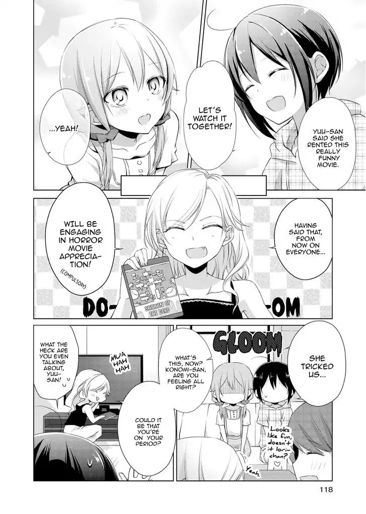 Tachibanakan Triangle Chapter 3 - Page 15
