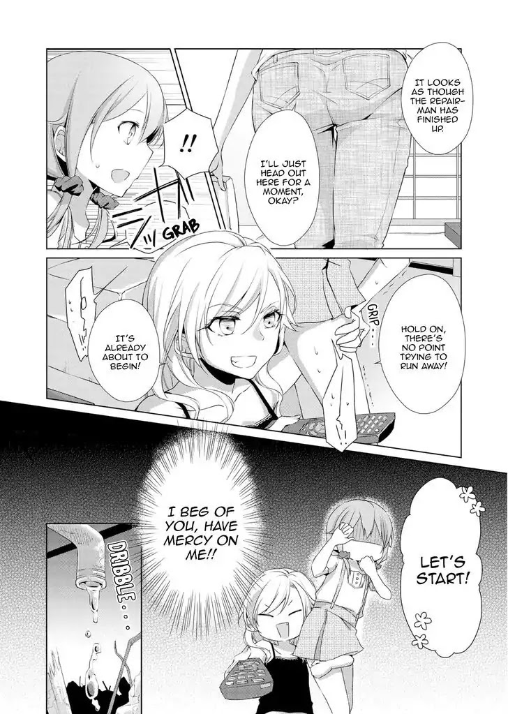 Tachibanakan Triangle Chapter 3 - Page 17