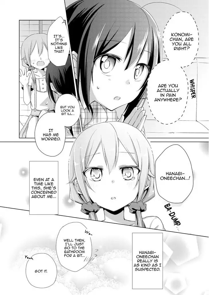 Tachibanakan Triangle Chapter 3 - Page 19