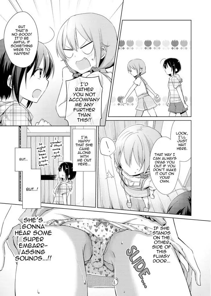 Tachibanakan Triangle Chapter 3 - Page 20