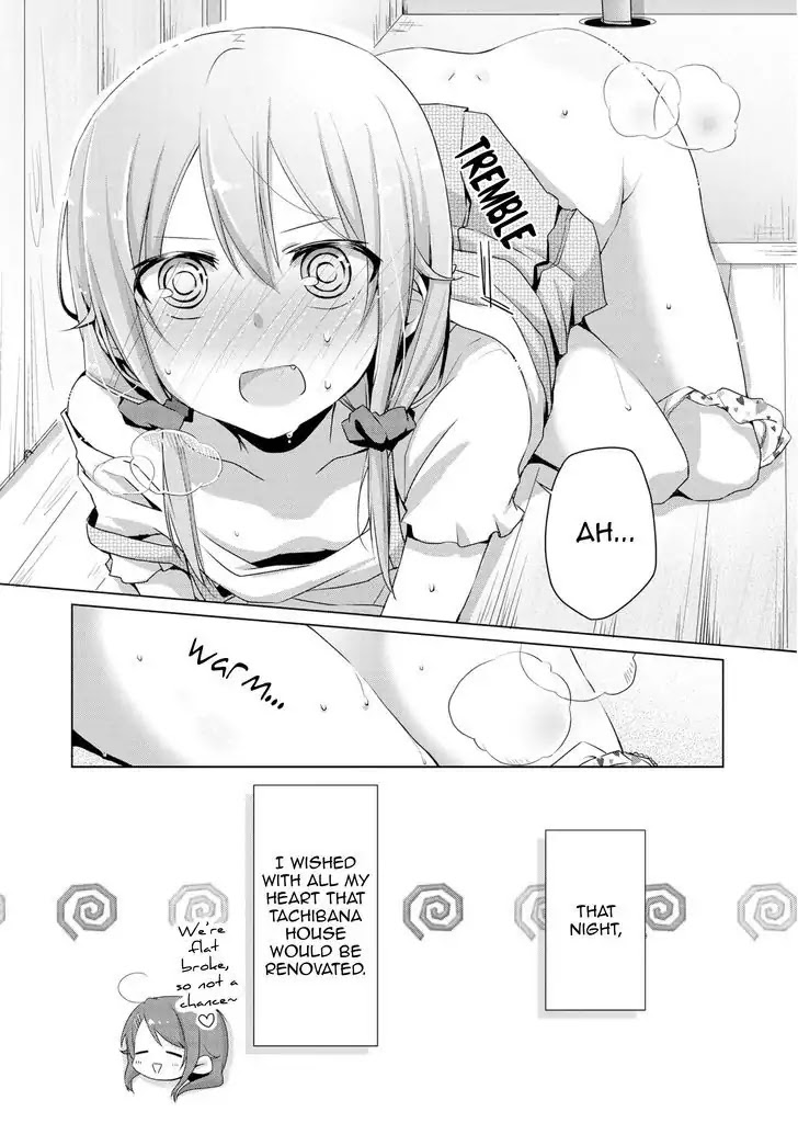 Tachibanakan Triangle Chapter 3 - Page 23