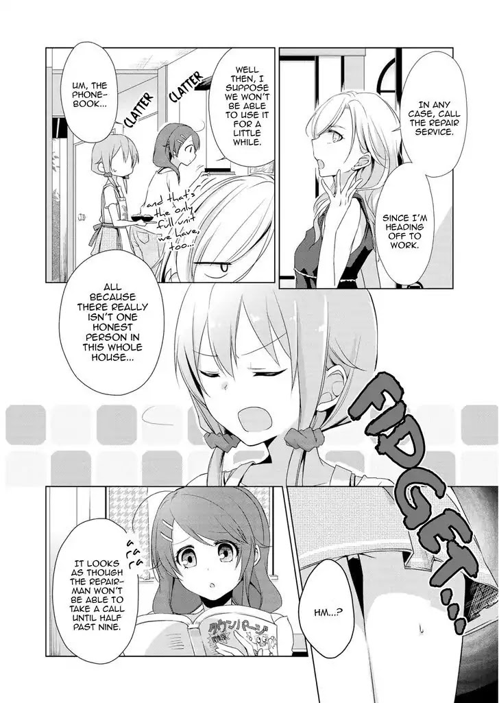 Tachibanakan Triangle Chapter 3 - Page 5