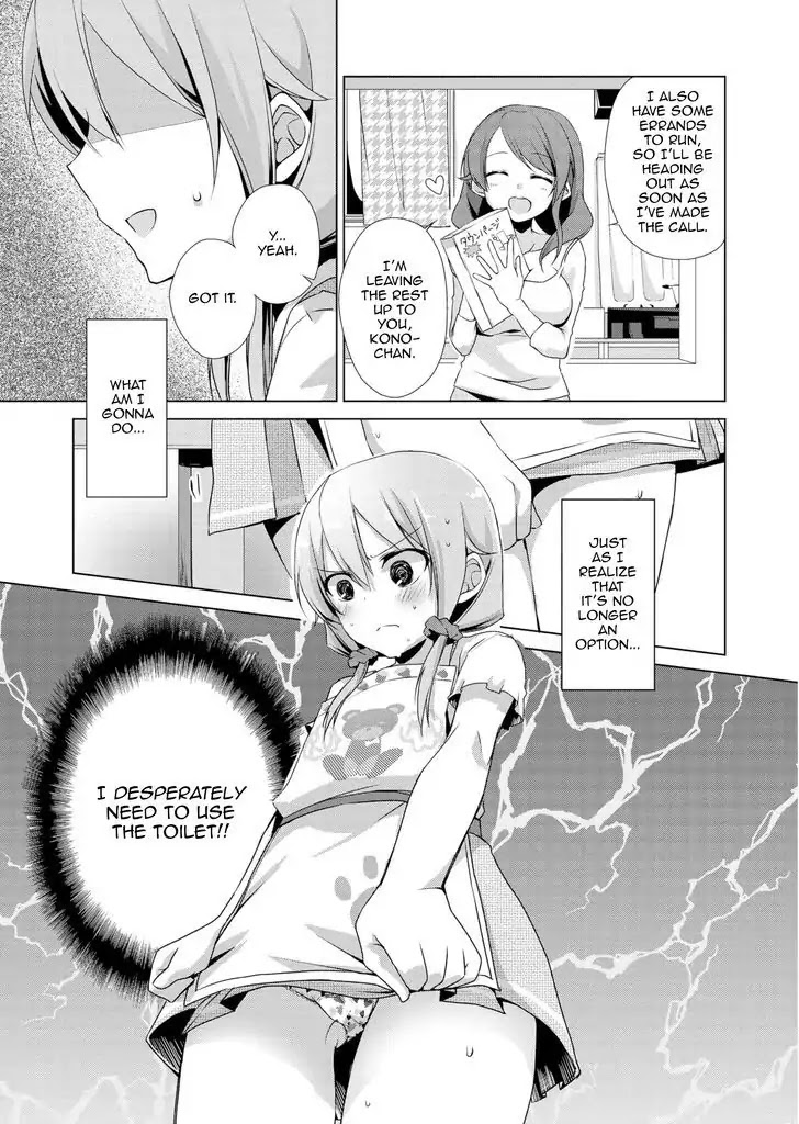 Tachibanakan Triangle Chapter 3 - Page 6