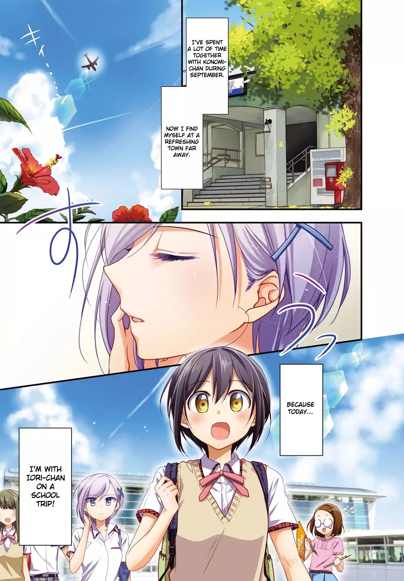 Tachibanakan Triangle Chapter 30 - Page 1