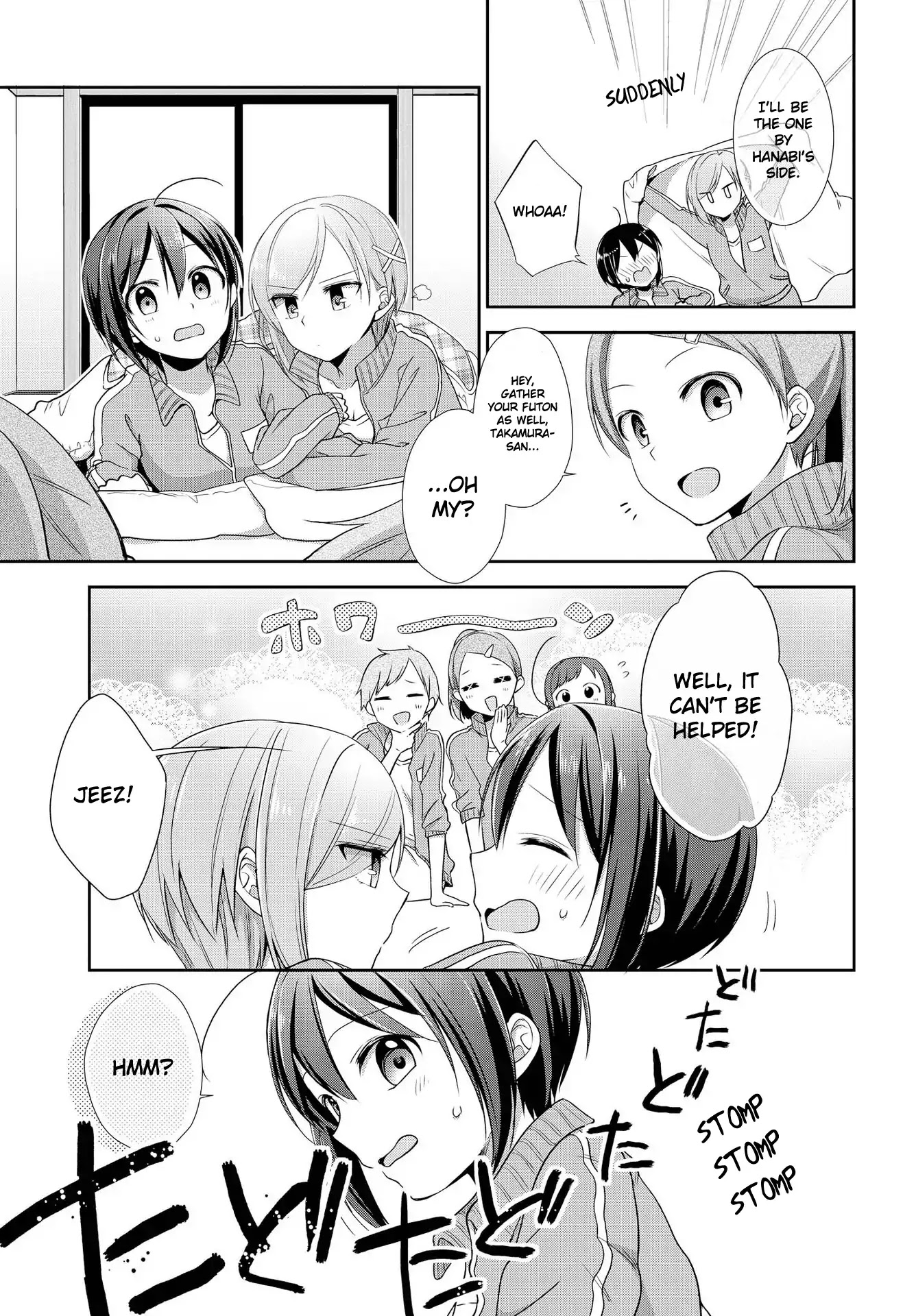 Tachibanakan Triangle Chapter 30 - Page 11